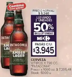 Carrefour Patagonia cerveza v/tipos oferta