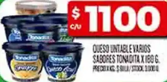 Supermercados DIA Queso untable varios sabores tonadita oferta