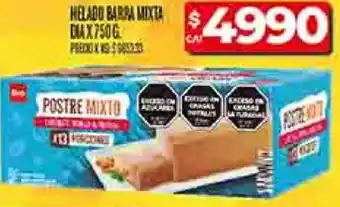 Supermercados DIA Helado barra mixta dia oferta