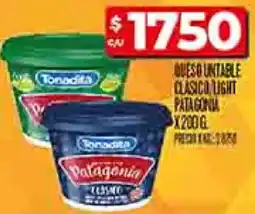 Supermercados DIA Queso untable clasico light patagonia oferta