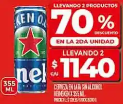 Supermercados DIA Cerveza en lata sin alcohol heineken oferta