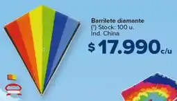 Carrefour Barrilete diamante oferta