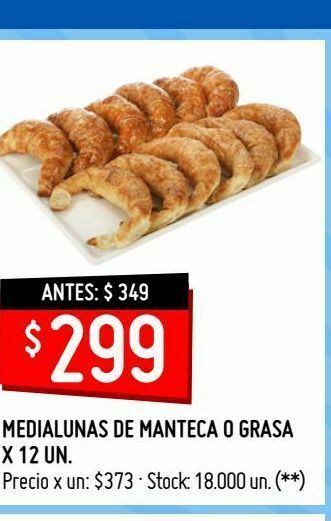 Changomas Medialunas de manteca o grasa x 12 un. oferta