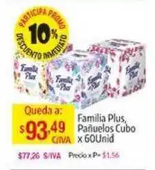 Medamax Familia Plus, Pañuelos Cubo x 60Unid oferta