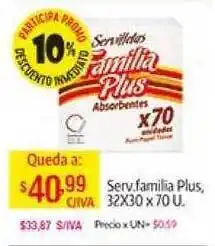 Medamax Servilletas familia Plus, 32x30 x 70U. oferta