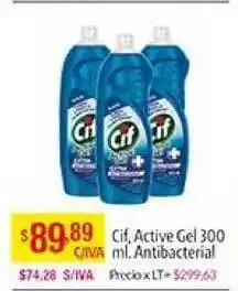 Medamax Cif Active Gel Antibacterial 300ml. oferta
