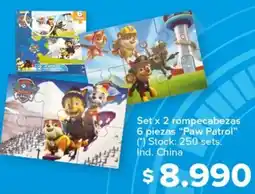 Carrefour Paw Patrol Rompecabezas oferta