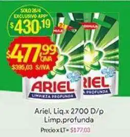 Medamax Ariel Liquido Limpiador profunda D/p x 2700 oferta