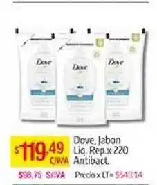 Medamax Dove Jabon Liq. Rep. Antibact. x 220 oferta