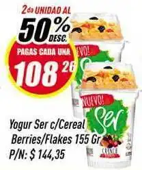 Supermercados Comodin Ser c/Cereal Berries/Flakes 155gr oferta