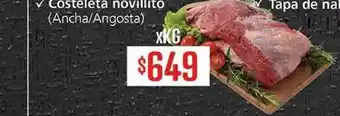 Supermercados Aiello Costeleta novillito (Ancha/Angosta) xkg oferta