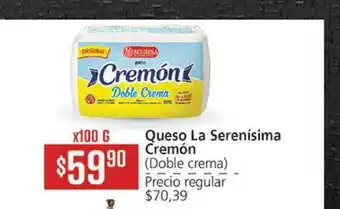 Supermercados Aiello La Serenísima Cremón Queso (Doble crema) x100g oferta