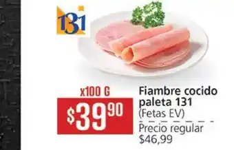 Supermercados Aiello Fiambre cocido paleta 131 (Fetas EV) x100g oferta