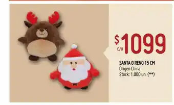 Walmart Santa O Reno 15 Cm oferta