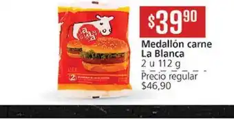 Supermercados Aiello La Blanca Medallón carne 2u 112g oferta