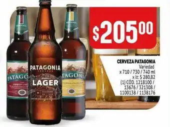 Makro Cerveza Patagonia x 740ml oferta