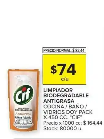Carrefour Market Limpiador Biodegradable Antigrasa Cif x 450cc oferta