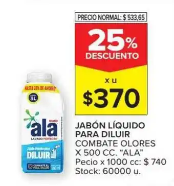Carrefour Market Jabón Líquido Para Diluir Combate Olores Ala x 500cc oferta