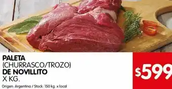 Disco Paleta de novillo oferta