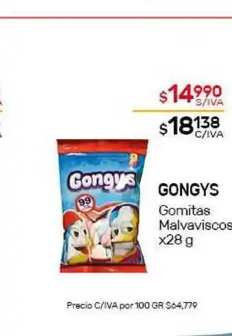 Nini Mayorista Gongys Gomitas Malvaviscos x28g oferta