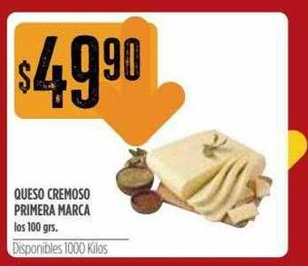 Supermercados Vea Queso Cremoso Primera Marca 100grs oferta