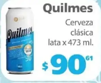Actual Supermercados Quilmes Cerveza clásica lata x 473ml oferta