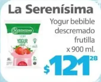 Actual Supermercados La Serenisima Yogur bebible descremado frutilla x 900ml oferta
