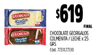 Supermercados Yaguar Georgalos Chocolate oferta