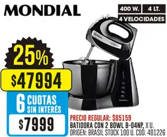 Coto Mondial batidora con 2 bowl b-04np oferta