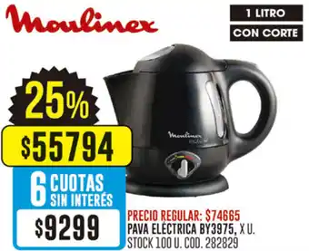 Coto Moulinex pava electrica by3975 oferta