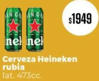 Supermercados Vea Heineken cerveza rubia oferta