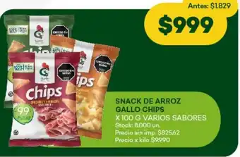 Super MAMI Chips snack de arroz gallo oferta