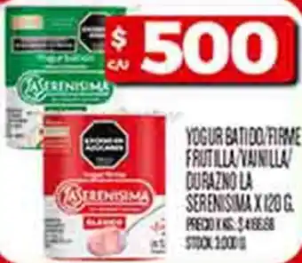 Supermercados DIA La serenisima yogur oferta