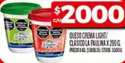 Supermercados DIA Queso crema light/ clasico la paulina oferta