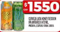 Supermercados DIA Cerveza lata honey/session ipa antares oferta