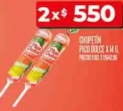 Supermercados DIA Chupetín pico dulce oferta
