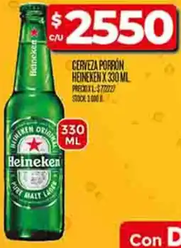 Supermercados DIA Heineken cerveza porron oferta