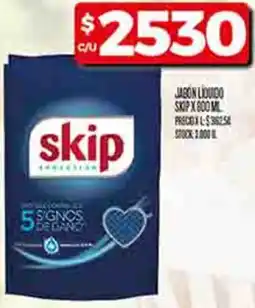 Supermercados DIA Skip jabón líquido oferta