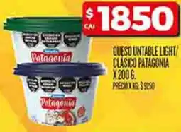 Supermercados DIA Queso untable light/ clasico patagonia oferta