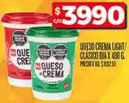 Supermercados DIA Queso crema light clásico dia oferta