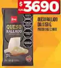 Supermercados DIA Queso rallado dia oferta