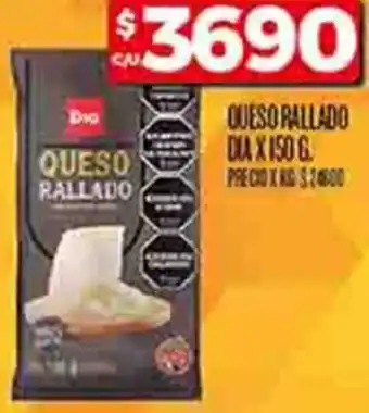 Supermercados DIA Queso rallado dia oferta