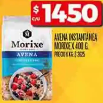 Supermercados DIA Morixe avena instantanea oferta