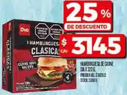 Supermercados DIA Hamburguesa de carne dia oferta