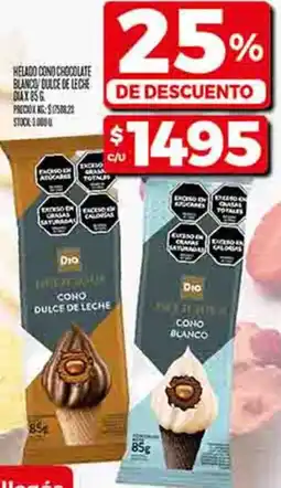 Supermercados DIA Helado cono chocolate blanco dulce de leche dia oferta