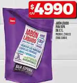 Supermercados DIA Dia jabón líquido oferta