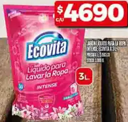 Supermercados DIA Ecovita jabón líquido para la ropa intense oferta