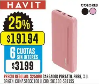 Coto Havit cargador portátil pb89 oferta