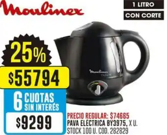 Coto Moulinex pava electrica BY3975 oferta