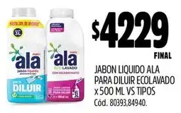 Supermercados Yaguar Ala jabon liquido oferta